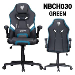 SB Design Square NUBWO Nubwo เก้าอี้เกมมิ่ง Gaming Chair NBCH030 GREEN