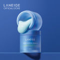 LANEIGE Water Sleeping Mask_EX 70ml (แพ็ค2ชิ้น) ลาเนจ วอเตอร์ สลิปปิ้ง มาส์ก อีเอ็กซ์ มาส์กให้ความชุ่มชื้น กระจ่างใส บำรุงผิว. 