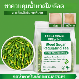 น้ำตาลและไขมันในเลือด ชาดีบัวแท้ Lotus  Core Tea ชาดีบัวคุณภาพพรีเมียม ลดความดันโลหิต