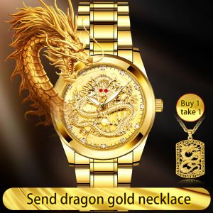 OPK นาฬิกาทองสำหรับผู้ชายชุดเดิมปี 2022 ขายหรูหรากันน้ำสแตนเลสนาฬิกาเรืองแสงนาฬิกา ฟรีสร้อยคอ