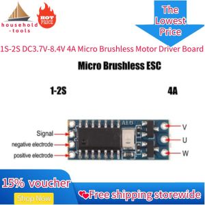 household-tools 1S-2S DC3.7V-8.4V 4A Micro Brushless Motor Drive Board Voltage Stabilizer Driver ESC Brushless Electric Adjustment for 1104 1106 1306 1407 1503