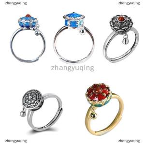 [COD] zhangyuqing 1Pc Retro Traditional Anxiety Ring Adjustable Fidget Ring For Women Girls