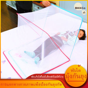 Shappy Mosquito net มุ้งนอนแบบวัสดุสแตน...เลส มุ้งกันยุง สำหรับเตียง มุ้งกันยุงสำหรับเด็ก มุ้งกันยุงสำหรับผู้ใหญ่ มุ้งเตียง พับ ไม่มีการติดตั้ง