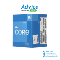 CPU INTEL CORE I5-12400 LGA 1700. 
