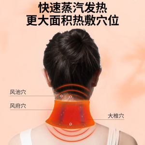 3pcs Body Hot Moxibustion Neck Therapy Multifunctional Portable Medical Herb Pain Relief