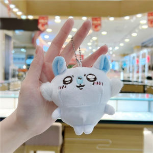 Anime Cute Self Deprecating Bear Fury Hachiwares Usagis Plush Doll Bag Pendant Decoration Kawaii Chikawas Keychain Girl Gif