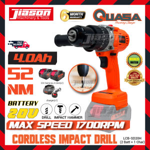 QUASA LCB-SD20H 20V 52NM Cordless Impact Drill 1700RPM (SOLO / SET)