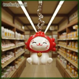 tuokaiguoji พวงกุญแจลูกปัดแมวนำโชครูปการ์ตูนน่ารักลูกแมวน่ารักกระเป๋าเป้สะพายหลังโซ่โทรศัพท์มือถือจี้พวงกุญแจรถของขวัญ