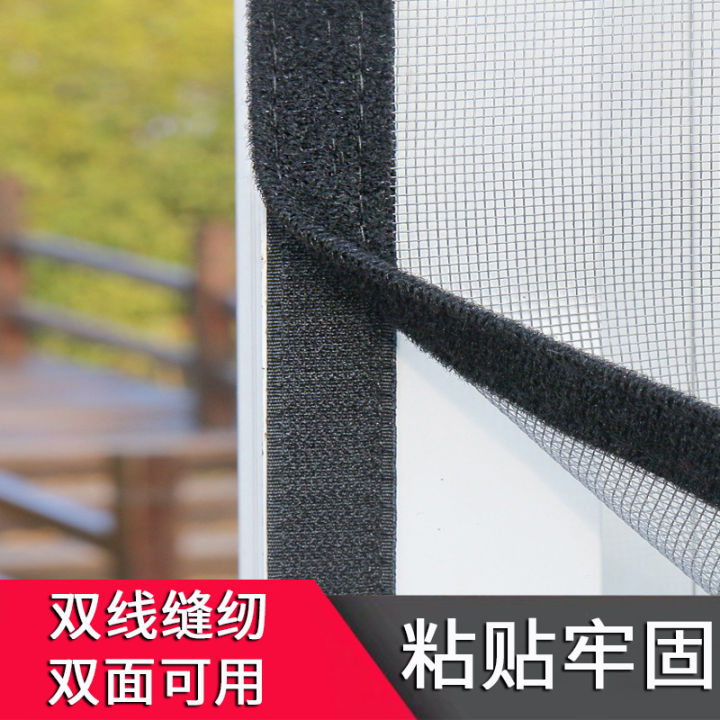 Màn Chống Muỗi Cửa Sổ Màn Hình Tự Cài Đặt Nam Châm Hộ Gia Đình Velcro ...