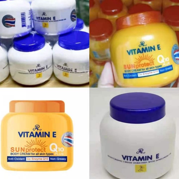 Kylaoong VITAMIN E CREAM THAILAND Lazada PH