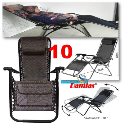 Kerusi Malas / lazy chair [ large ]