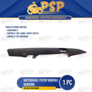 Katengkas / Tutup Rantai Karisma - Penutup Tutup Tameng Cover Rantai Plastik Supra X 125 Lama Batman