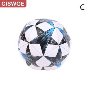 [COD] CISWGE SPORTS 15CM Mini Football Inflatable Soccer Balls Size 2 Kids Toys Replacements Football Summer Beach Party Toys Small Soccer Balls