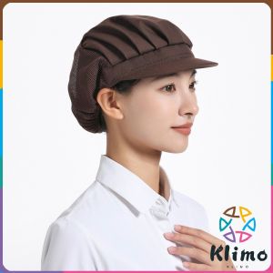 KLIMO Work Hair Net Hat Dust-Proof Breathable Caps Kitchen Workshop Protective Hats
