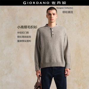 GIORDANO Men Sweaters Grand Collar Thick Warm Sweaters Half Placket Gentle Fashion Casual Loose Sweaters 18055814