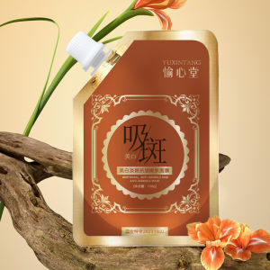 Fade Dark Spots In Two Weeks Anti-spot And Anti-wrinkle Mask Lighten Fine Lines Lifting Frming Hydrating Moisturizing Brightening Facial Mask