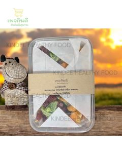 ผลไม้รวมอบแห้ง (MixFruit) 200 กรัม  รวมผลไม้อบแห้งที่ขายดีที่สุดมาไว้ให้คุณแล้ว HOT!!แบบนี้ ไม่ลองไม่ได้แล้วจ้า!!!!!!