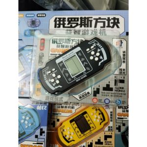 Đồ chơi máy game xếp hình game xếp gạch rèn tư duy nhanh nhẹn cho bé