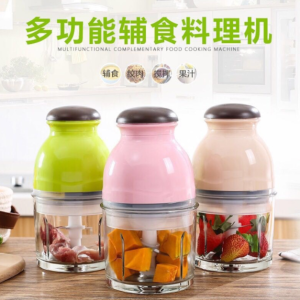 Baby food supplement machine baby food tool set 婴儿辅食机