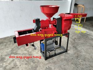 MÁY XAY GẠO NGHIỀN BỘT MẪU MỚI