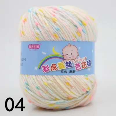 Color Dot Silk Protein Fleece 50g Super Soft Cotton Wool Roll 7 Ply Knitted Sweater Shawl Hat Yarn DIY Material