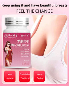 Womens Softgel Essence Pueraria Mirifica Wolfberry Gel Candy Papaya Softgel Gel Softgel
