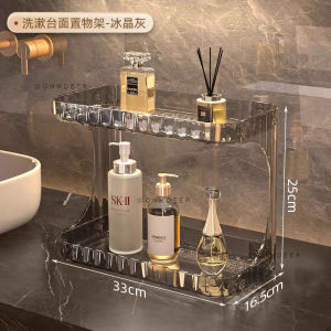 OHHDEER Luxury Light Double Layer Vanity Storage Rack Clear Perfume Holder Bathroom Skin Care Makeup Organizer Rack