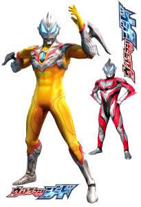GEED ULTRAMAN Sticker Dinding size 30-45 cm vinyl white waterproof