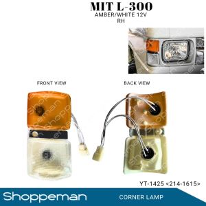 Mitsubishi L300 1987 Corner Lamp Corner Light turning Signal light RH/LH Amber/White 12V YT-1425