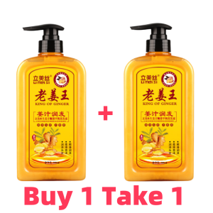 【Buy 1 Take 1】Fast Hair Growth Shampoo King of Ginger Shampoo Hair Thick Anti-hair Loss Anti-dandruff Anti-itching Oil Control Hair Wash Shampoo Hair Care 500ml