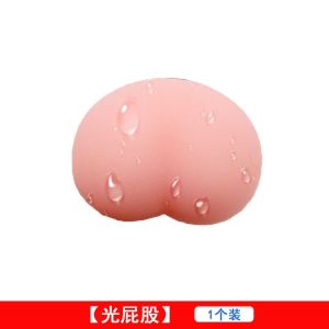 [Choo Choo Toy] 3D Sticker Squishy Sticker Car Bumper Car Door Protection Sticker For Phone Sticker Kereta 3D车贴 - BT314