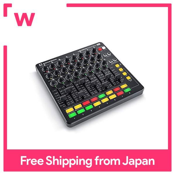 NOVATION Novation Novation MIDI Controller LaunchControl XL MKII Set ...