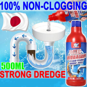 Powerful Clog Remover Pipe Dredging Agent Pipe Cleaner Grease/Hair/Oils Dredging Agent Sink Drain Cleaner For Kitchen Sewer Toilet Brush Clogging Cleaning Tools Toilet Bathroom Dredge Hair Filter Removal of Odor and Anti-Mosquito 500ML