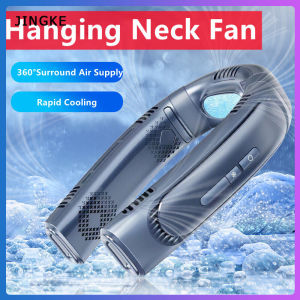 Quạt đeo cổ turbin quạt sò mát lạnh hạ nhiệt cơ thể cho mùa hè 2023 New Semiconductor Refrigeration Neck Fan 4000mah