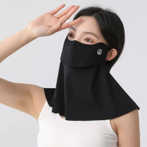 Summer Ice Silk Sunscreen Mask UPF50+ Anti-UV Neck Protection Breathable Dustproof Sunshade Face Mask Outdoor Cycling