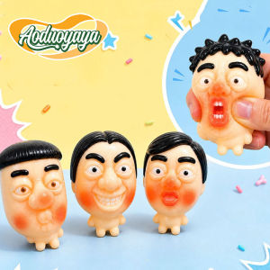 Aoduoyaya Ugly Facial Squeeze Toy Slow Rebound Stress Relief Expression Doll Funny Gift for Kids Adults