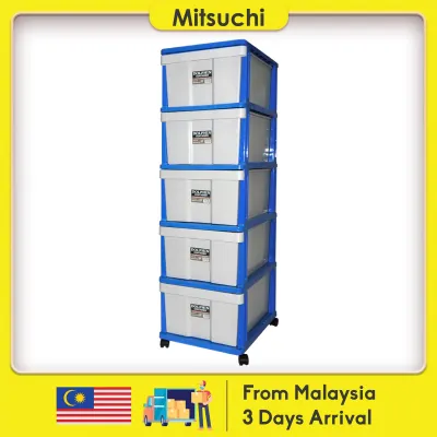 Mitsuchi 5 Layer Plastic Storage Cabinet