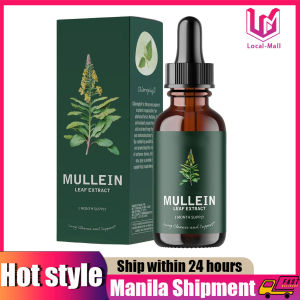 【Delivery 24 hours】Mullein Leaf Extract Drops Powerful Lung Support Cleanse & Respiratory Drops