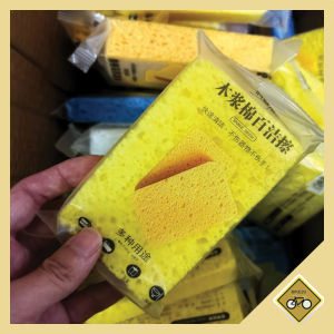 มัลติฟังก์ชั่น ฟองน้ำ ล้างจาน หนา2ซม 8สี เยื่อฝ้าย คุณค่า ผู้ชาย ล้างจาน ดูดซึมน้ำได้ดี ทำความสะอาด อเนกประสงค์