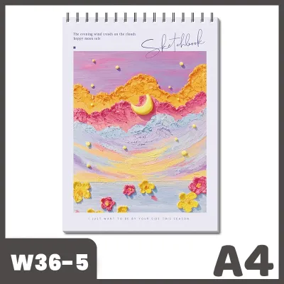 Buku Gambar Sketsa Ukuran A4 Polos / Sketchbook Polos A4 Artemedia