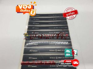 แผ่นเพลท แผ่นสติ๊กเกอร์ ติดดิฟฟี่ กล่องดิฟฟี่ กล่องคอนโทรลเกจ เกจวัด ดิฟฟี่ Defi ยาว 14.3 cm