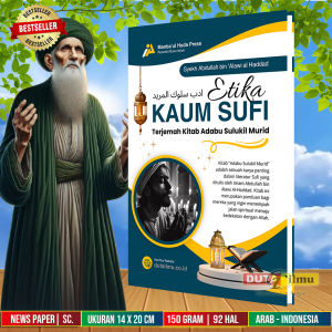 Terjemah ADABU SULUK MURID Etika Kaum Sufi | Terjemah Kitab