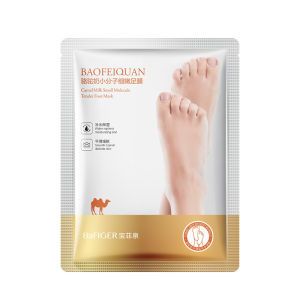 2Pairs Camel Milk Foot Mask Peeling Feet Mask Exfoliating Socks Scrub for Pedicure Anti Crack