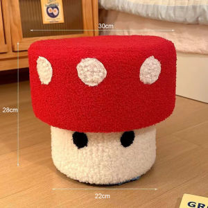 Mushroom small stool low stool household sofa tea table seat cushion shoe-changing creative and cute bedroom good item - stool