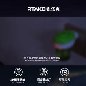 Cecair Gegelung Nyamuk Elektrik Penghalau Nyamuk Isi Rumah Tidak Beracun Bayi Wanita Hamil Jenis Pemalam Pemanasan Elektrik Sesuai untuk Alat Hebat Penghalau Nyamuk Millet