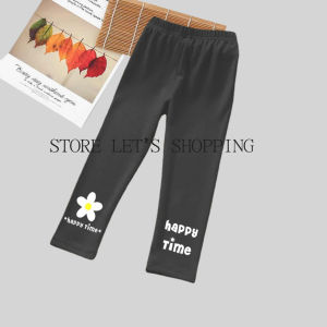 Celana Legging Anak Karakter Happy Time Usia 2 - 12 Tahun Bahan Spandex Premium - Bawahan Lejing Leging Anak Perempuan Laki - Laki