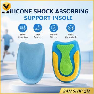 1 Pair Silicone Gel Heel Cup Pads Plantar Fasciitis Inserts Foot Care Silica Gel Cushion Pad Men and Women