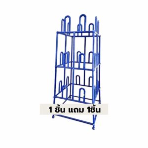 ที่เสียบรองเท้า ที่แขวนรองเท้าพลาสติก สำหรับจัดระเบียบรองเท้า วัสดุเกรดพรีเมี่ยม แข็งแรง ทนทาน 1 ชิ้น แขวนได้ 12 คู่  (แพ็ค 2 ชิ้น)