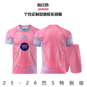 2526 Barca jersey Yamal football suit mens custom Barcelona home and away childrens training team uniform