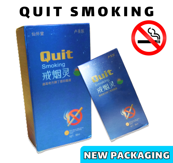 Original Effective Quit Smoking Oral Spray Natural Quick Anti Smoking